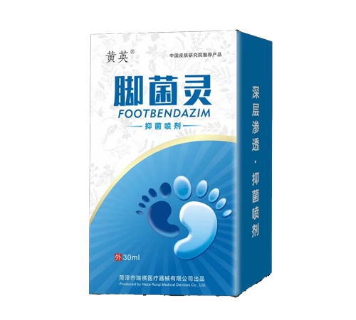 ɽ�|���ˎ�I(y��)���޹�˾-�_���`