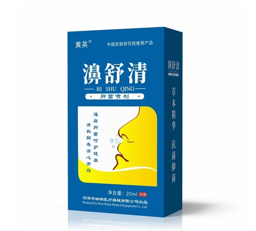 ɽ�|���ˎ�I(y��)���޹�˾-������