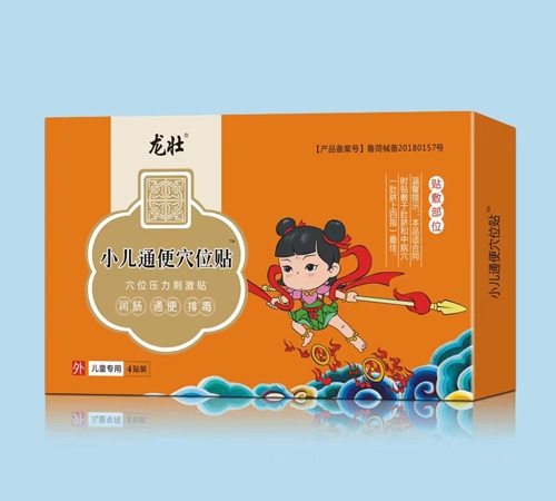 ɽ�|���ˎ�I(y��)���޹�˾-����С��ͨ���N