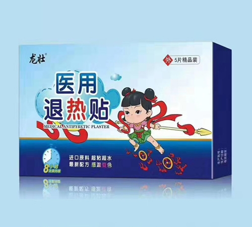 ɽ�|���ˎ�I(y��)���޹�˾-�����t(y��)���˟��N����Ʒ�b��