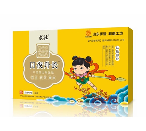 ɽ�|���ˎ�I(y��)���޹�˾-�������L�N