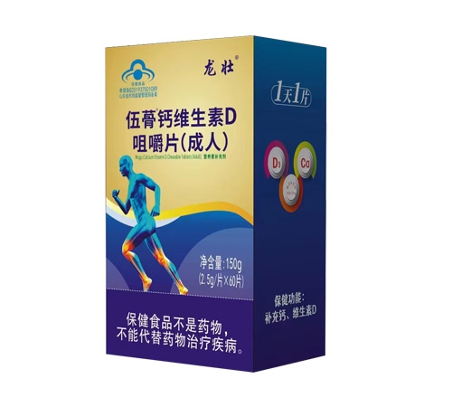 �������u�}�S����D�׽�Ƭ�����ˣ�