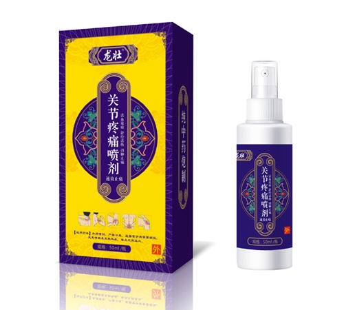 ɽ�|���ˎ�I(y��)���޹�˾-�����P(gu��n)��(ji��)��ʹ����