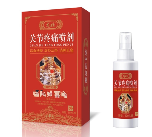 ɽ�|���ˎ�I(y��)���޹�˾-�����P��(ji��)��ʹ����