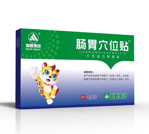 ɽ�|���ˎ�I(y��)���޹�˾-�����cθѨλ�N