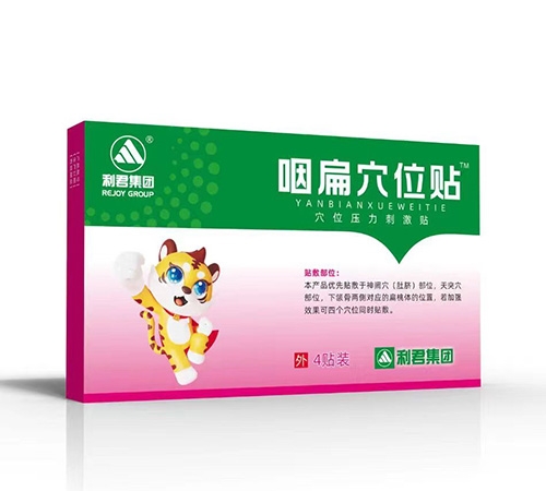 ɽ�|���ˎ�I(y��)���޹�˾-�����ʱ�Ѩλ�N