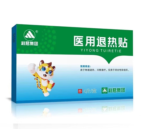 ɽ�|���ˎ�I(y��)���޹�˾-�����t(y��)���˟��N