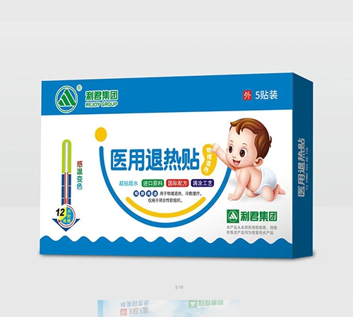 ɽ�|���ˎ�I(y��)���޹�˾-�������aѨλ�N