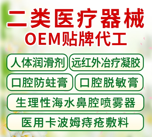 ����t(y��)����е OEM�N�ƴ��� ���w������ С�h(yu��n)�t��ұ�����z