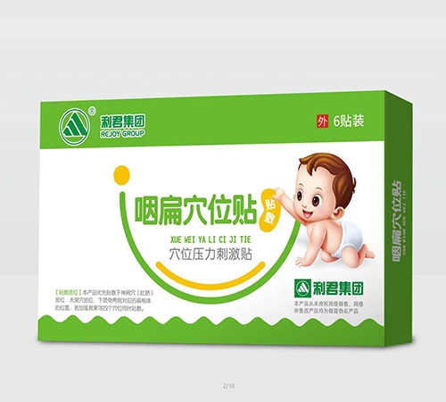 ɽ�|���ˎ�I(y��)���޹�˾-�����ʱ�Ѩλ�N