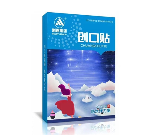 ɽ�|���ˎ�I(y��)���޹�˾-�{���y��(chu��ng)���N����ˮ�����ͣ�