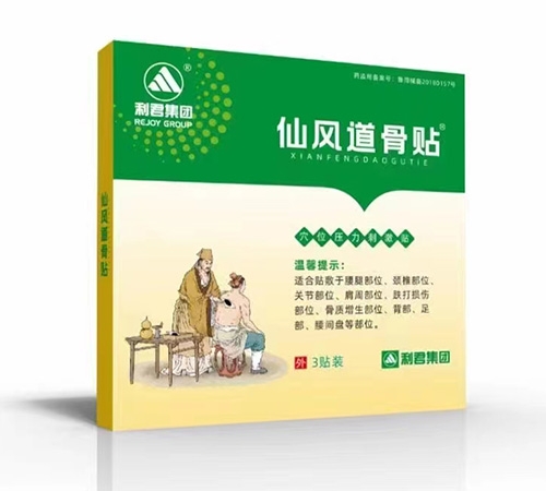 ���L(f��ng)�����N