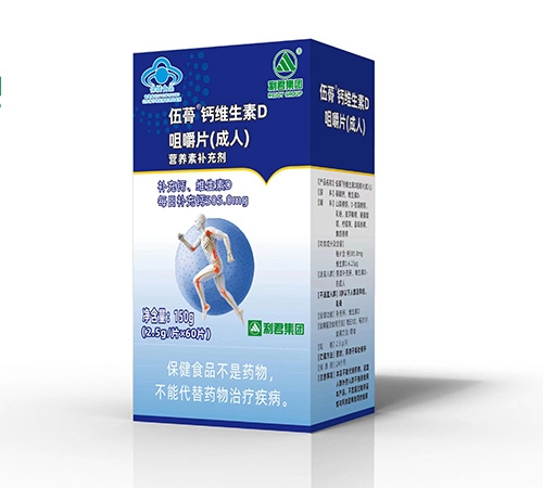 ɽ�|���ˎ�I(y��)���޹�˾-���u �}�S����D�׽�Ƭ�����ˣ�