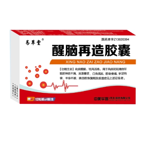 ���X�����z��