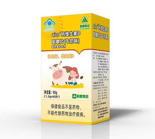 ɽ�|���ˎ�I(y��)���޹�˾-aicc �}�S����D�׽�Ƭ��ţ��ζ��