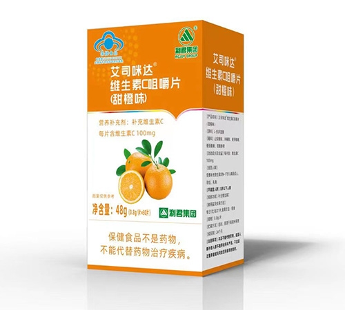 ɽ�|���ˎ�I(y��)���޹�˾-��˼���_(d��) �S����C�׽�Ƭ�����ζ��