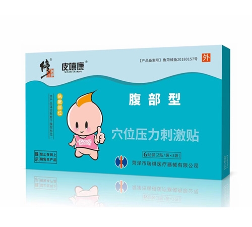 ����&reg�cθ��