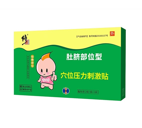 ɽ�|���ˎ�I(y��)���޹�˾-����&reg���a��