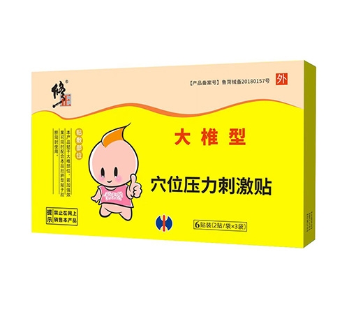 ɽ�|���ˎ�I(y��)���޹�˾-����&reg��ð��