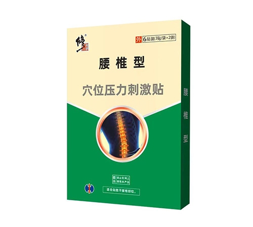 ɽ�|���ˎ�I(y��)���޹�˾-����&reg��׵��λ