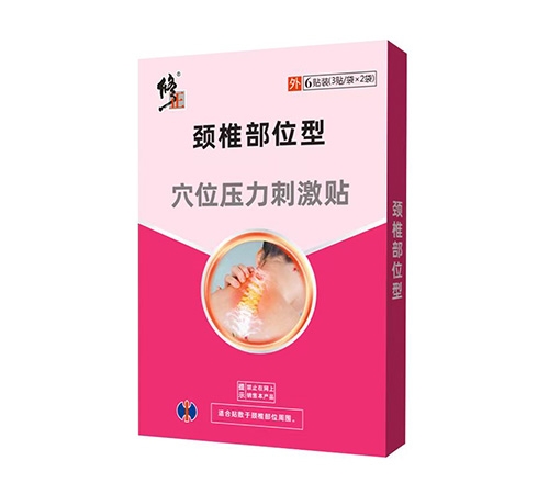 ɽ�|���ˎ�I(y��)���޹�˾-����&reg�i׵��λ