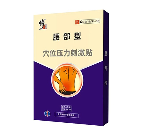 ɽ�|���ˎ�I(y��)���޹�˾-����&reg����λ