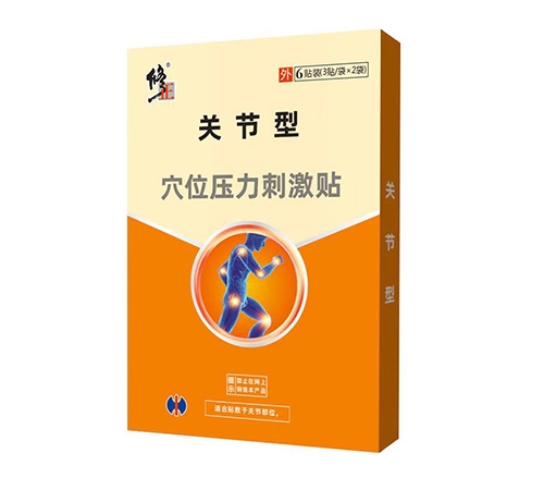 ɽ�|���ˎ�I(y��)���޹�˾-����&reg�P(gu��n)��(ji��)��λ