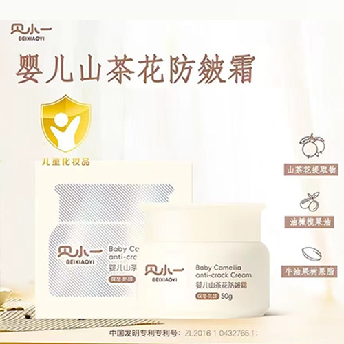 ؐСһ �냺ɽ�軨����˪