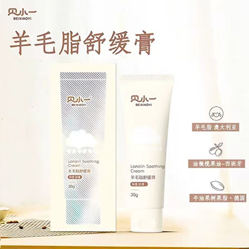 �������������Ƽ����޹�˾-ؐСһ��ë֬�澏��