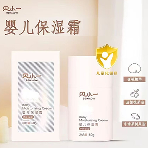 �������������Ƽ����޹�˾-ؐСһ�냺����˪