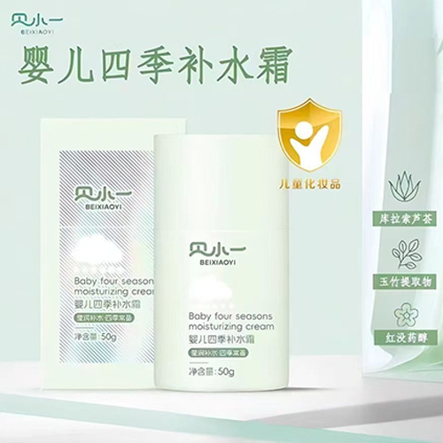 ؐСһ�냺�ļ��aˮ˪