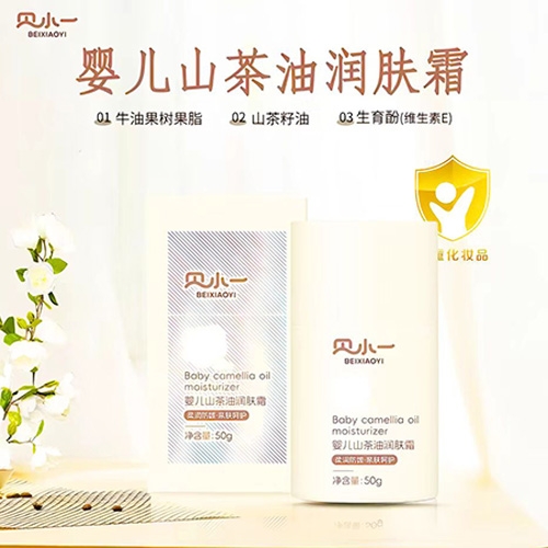 ؐСһ�냺ɽ���͝�(r��n)�w˪