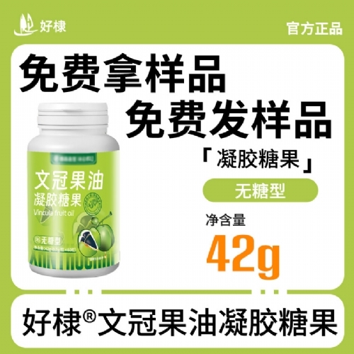 ��馣�ɽ�|������Ƽ����޹�˾-�Ĺڹ������z�ǹ�