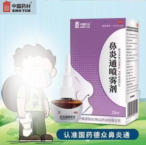 �Ї�ˎ��®����ͨ���F�� otc