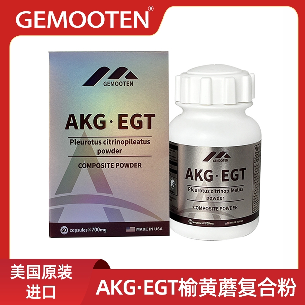 akg.egt���SĢ��(f��)�Ϸۣ�����ԭ�b�M(j��n)�ڣ��ɴ���M(j��n)�ڠI�B(y��ng)Ʒ���N��