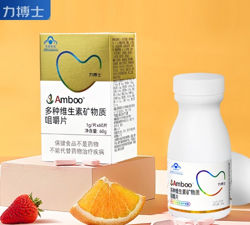 �����\־�߿�����Ƽ����޹�˾-����ʿ��N�S���صV���|(zh��)�׽�Ƭ60Ƭ