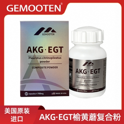 껝ɿ�Ԫ���������t(y��)ˎ�Ƽ����޹�˾-akg.egt���SĢ�ͺϷۣ�����ԭ�b�M�ڣ��ɴ���M�ڠI�B(y��ng)Ʒ���N��