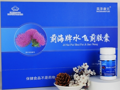 껝ɿ�Ԫ���������t(y��)ˎ�Ƽ����޹�˾-�{(l��n)ñ�ЏV�������o(h��)��ˮ�w�E�ɴ�����N��