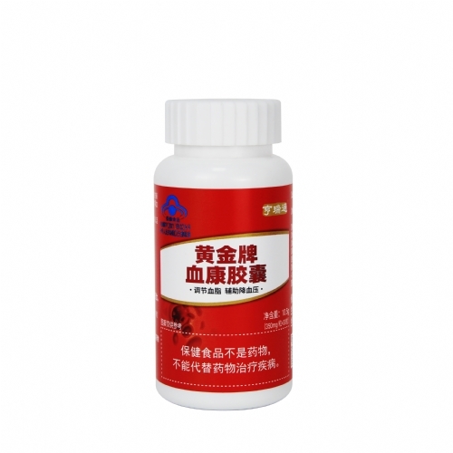 껝ɿ�Ԫ���������t(y��)ˎ�Ƽ����޹�˾-�{(l��n)ñ�ЏV������Ѫ���z�ҿɴ�����N��