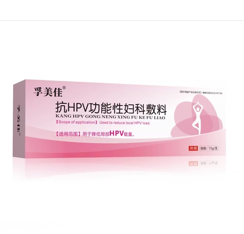 �V�|���Rˎ�I(y��)���޹�˾-�����ѿ�HPV�����ԋD�Ʒ���