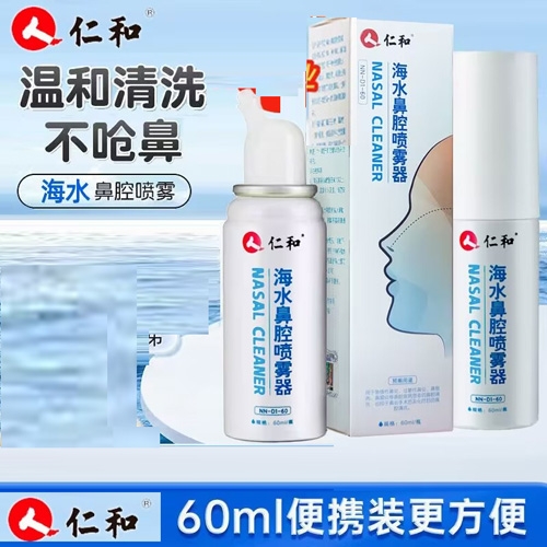 �V�|���Rˎ�I(y��)���޹�˾-�ʺͺ�ˮ��ǻ�����