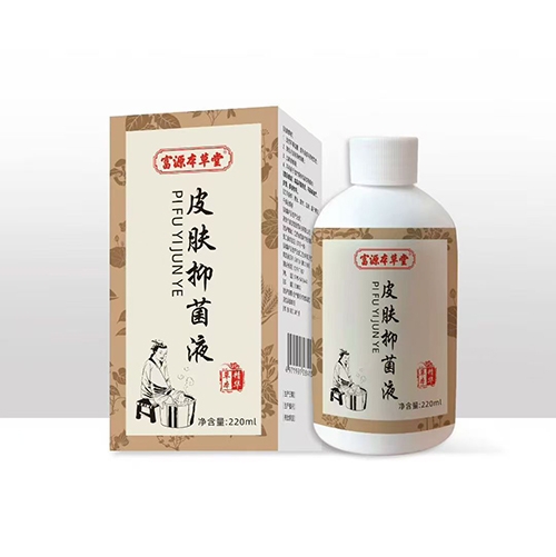 ��Դ������Ƥ�w�־�Һ