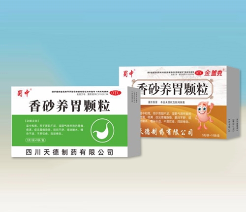 ��ɰ�B(y��ng)θ�w��(���һ�ˎ���t(y��)�����)