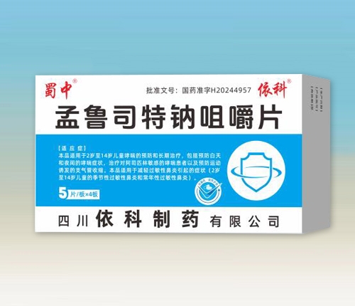 ����˾���c�׽�Ƭ �������x