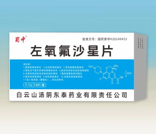 ������ɳ��Ƭ ���һ�ˎ���������x