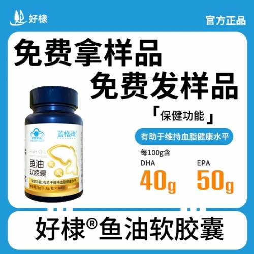 ��馣�ɽ�|������Ƽ����޹�˾-�~��ܛ�z��