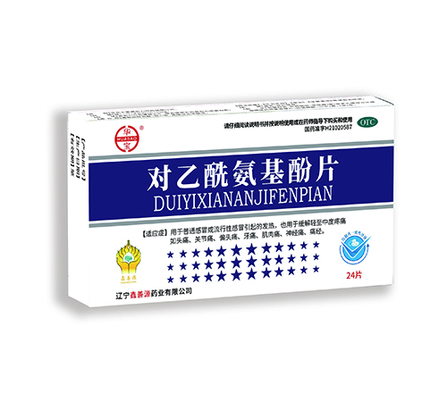 �|������Դˎ�I(y��)���޹�˾-����Դ ������������Ƭ �t(y��)�����