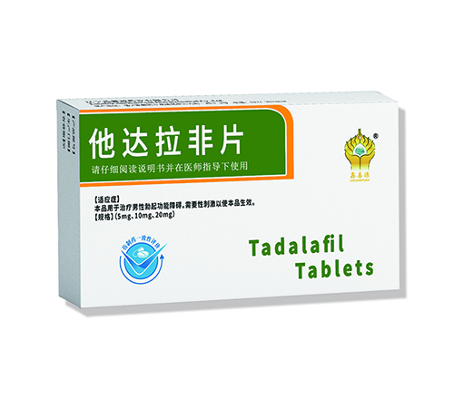 ����Դ ���_(d��)����Ƭ