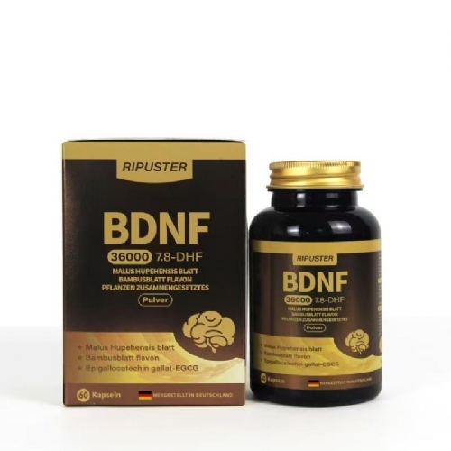 껝ɿ�Ԫ���������t(y��)ˎ�Ƽ����޹�˾-ԭ�b�M��bdnf�����~���~�Sֲͪ���(f��)�Ϸۿɴ�����N��