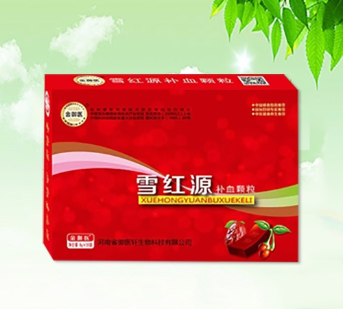 �����̩ˎ�I(y��)���޹�˾-ѩ�tԴ�aѪ�w��